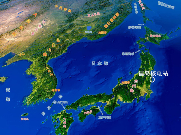 注意！核污染水與核廢水不是一碼事！